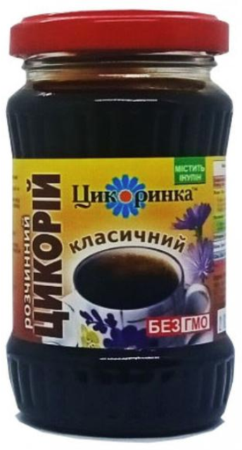 Цикорій швидкого приготування Цикоринка класичний 200 г